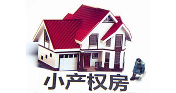 房产中介逃避责任，他只做了一件事，震惊所有人